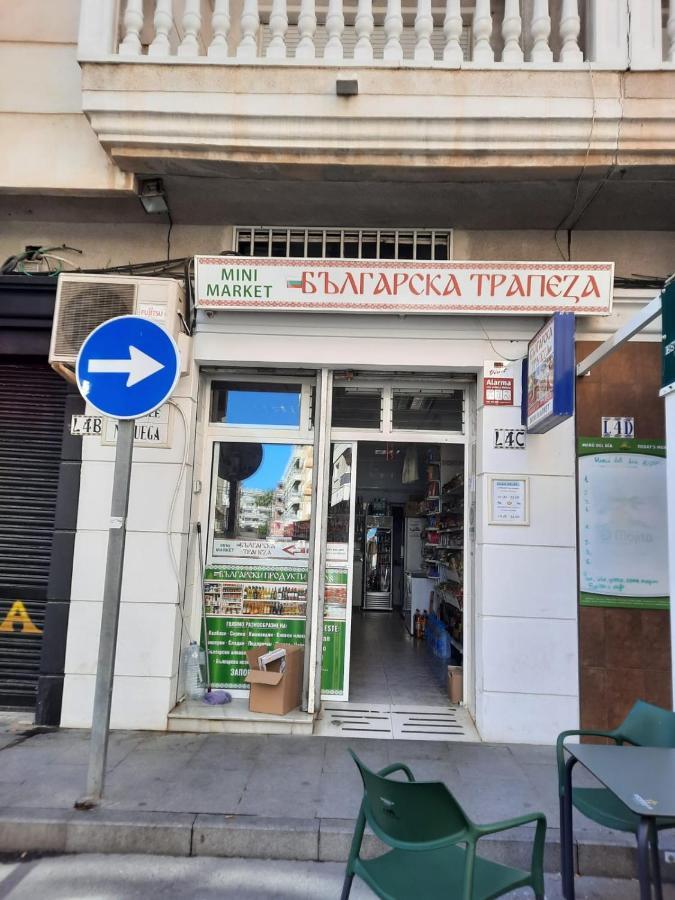 Студия На Белоснежном Пляже Los Locos Torrevieja Exteriér fotografie